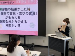 大坂ウェディング＆ホテル・IR専門学校