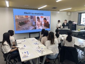 大坂ウェディング＆ホテル・IR専門学校